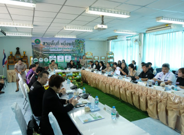 ลงพื้นที่จังหวัดเพชรบูรณ์ ... พารามิเตอร์รูปภาพ 3